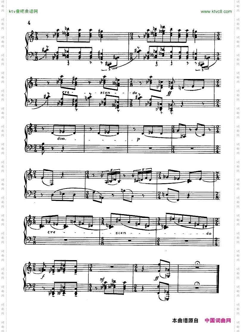 FerencSzabo-ToccataforPiano