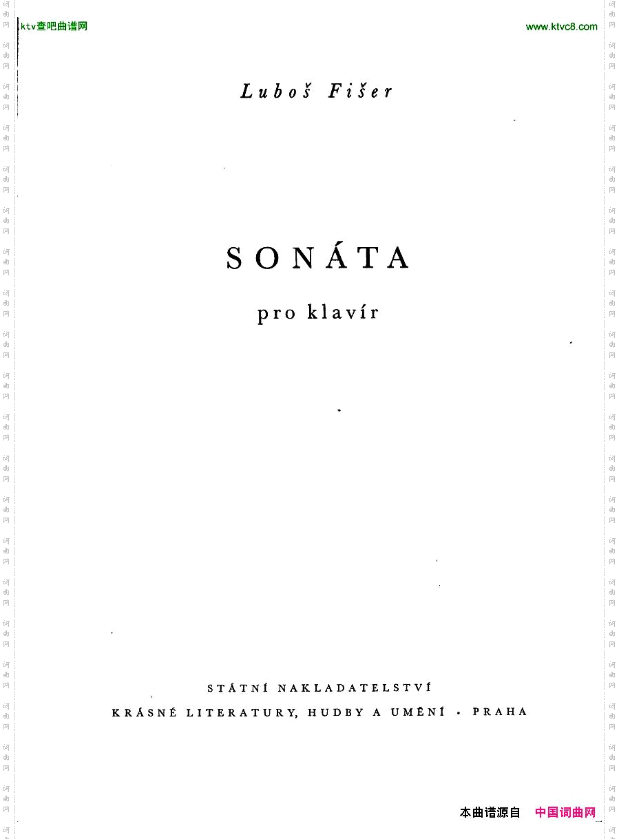 FiserPianoSonata1955