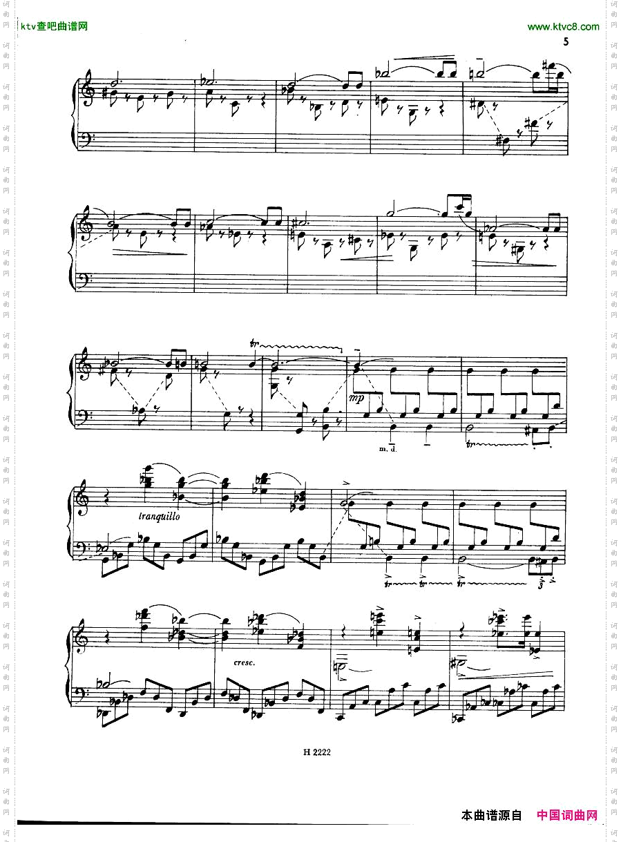 FiserPianoSonata1955