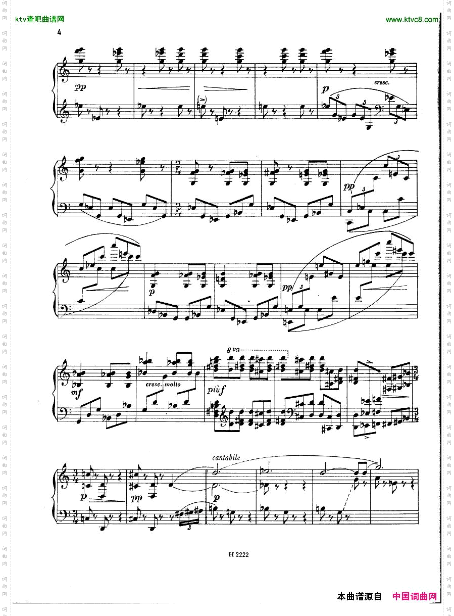 FiserPianoSonata1955