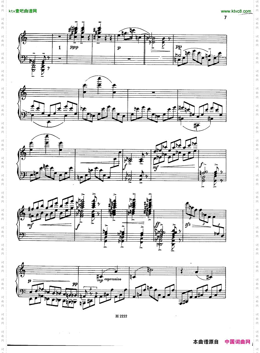 FiserPianoSonata1955