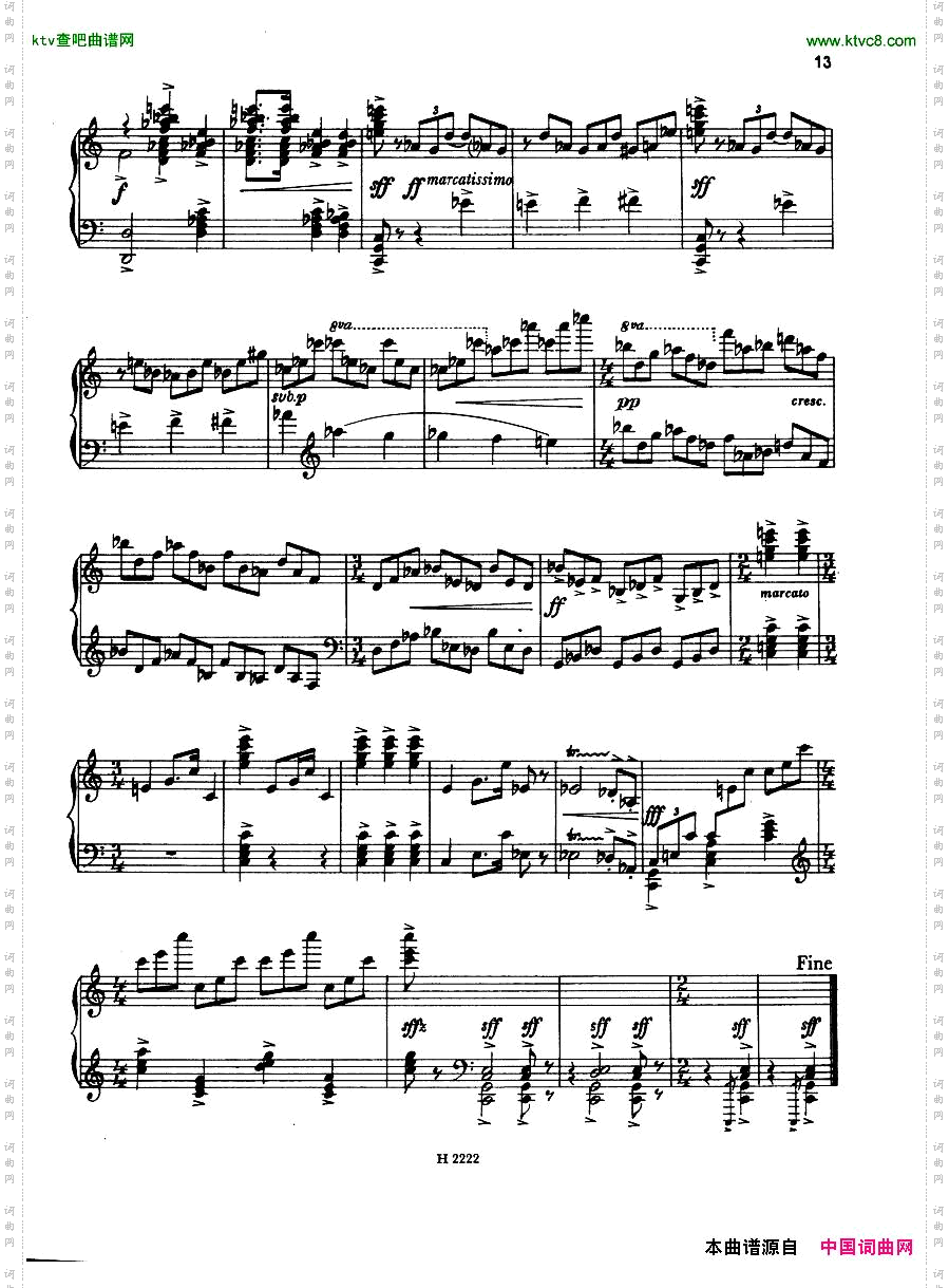 FiserPianoSonata1955