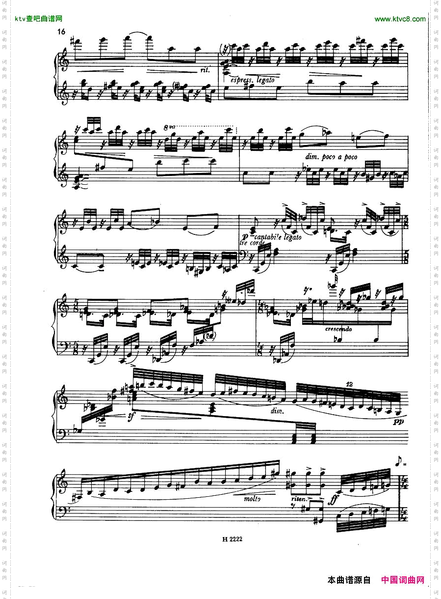 FiserPianoSonata1955