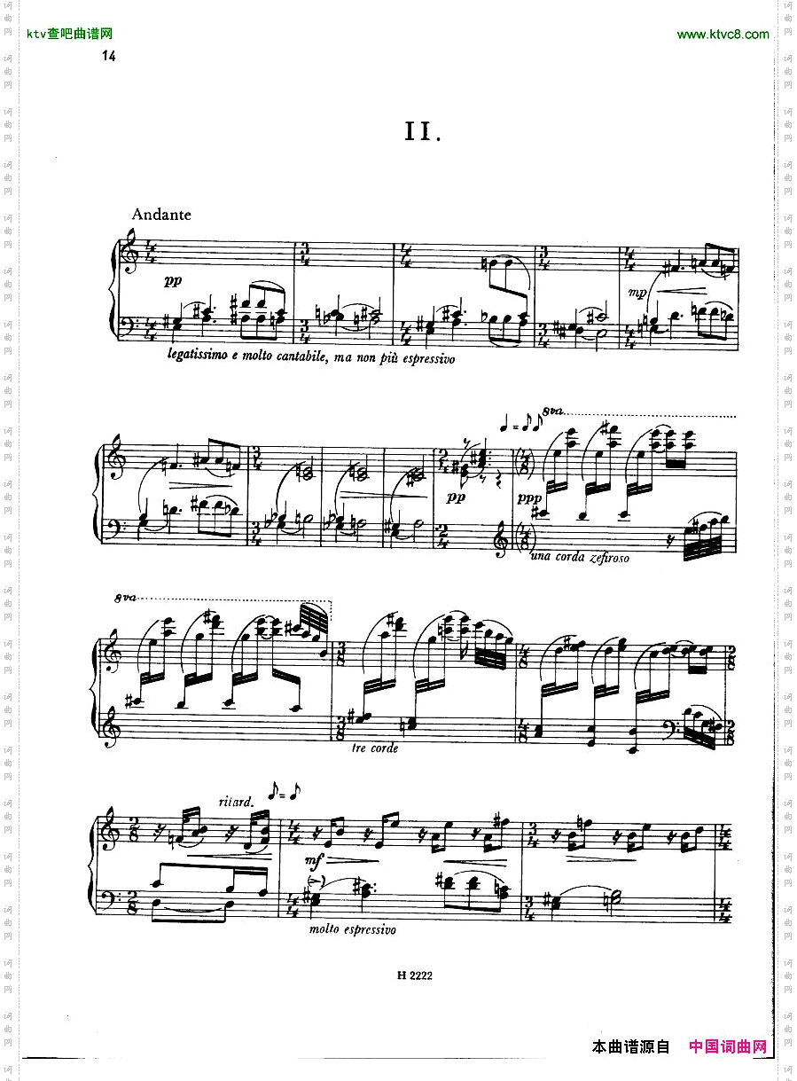 FiserPianoSonata1955