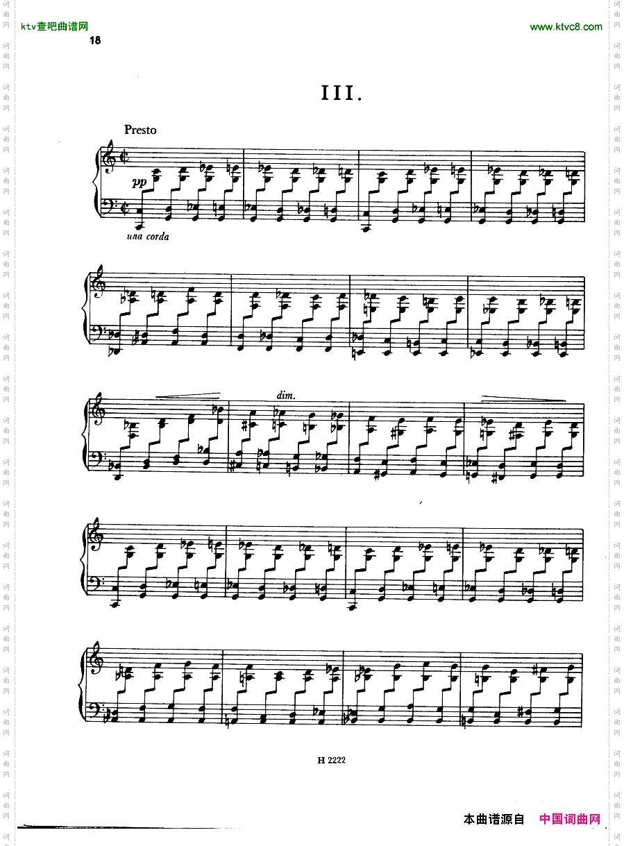 FiserPianoSonata1955