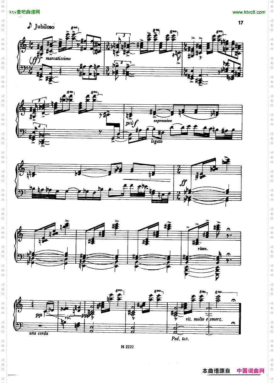 FiserPianoSonata1955