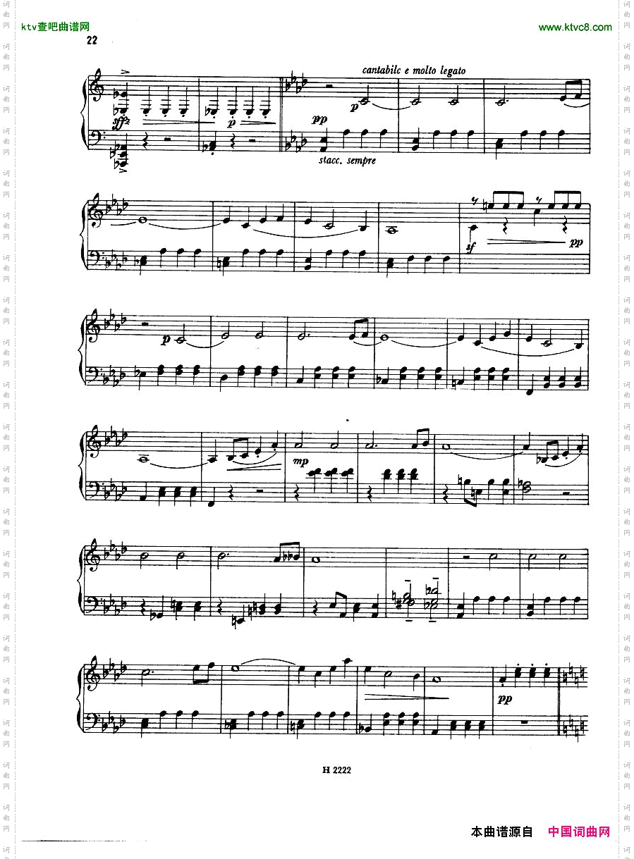 FiserPianoSonata1955