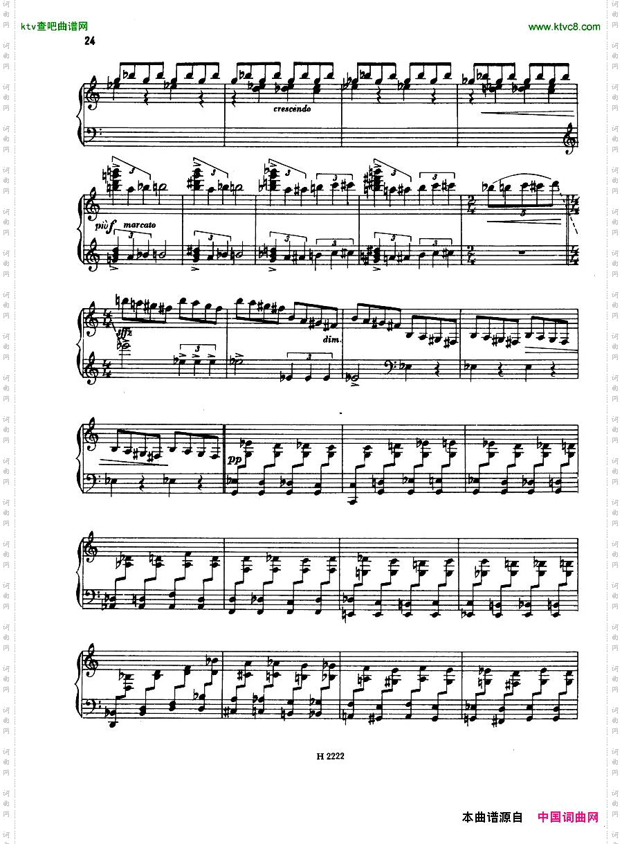 FiserPianoSonata1955