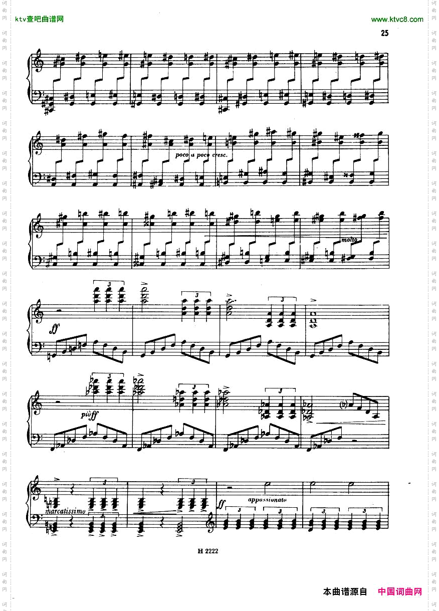 FiserPianoSonata1955