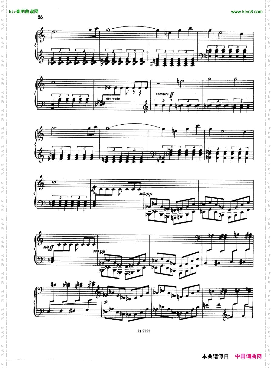 FiserPianoSonata1955