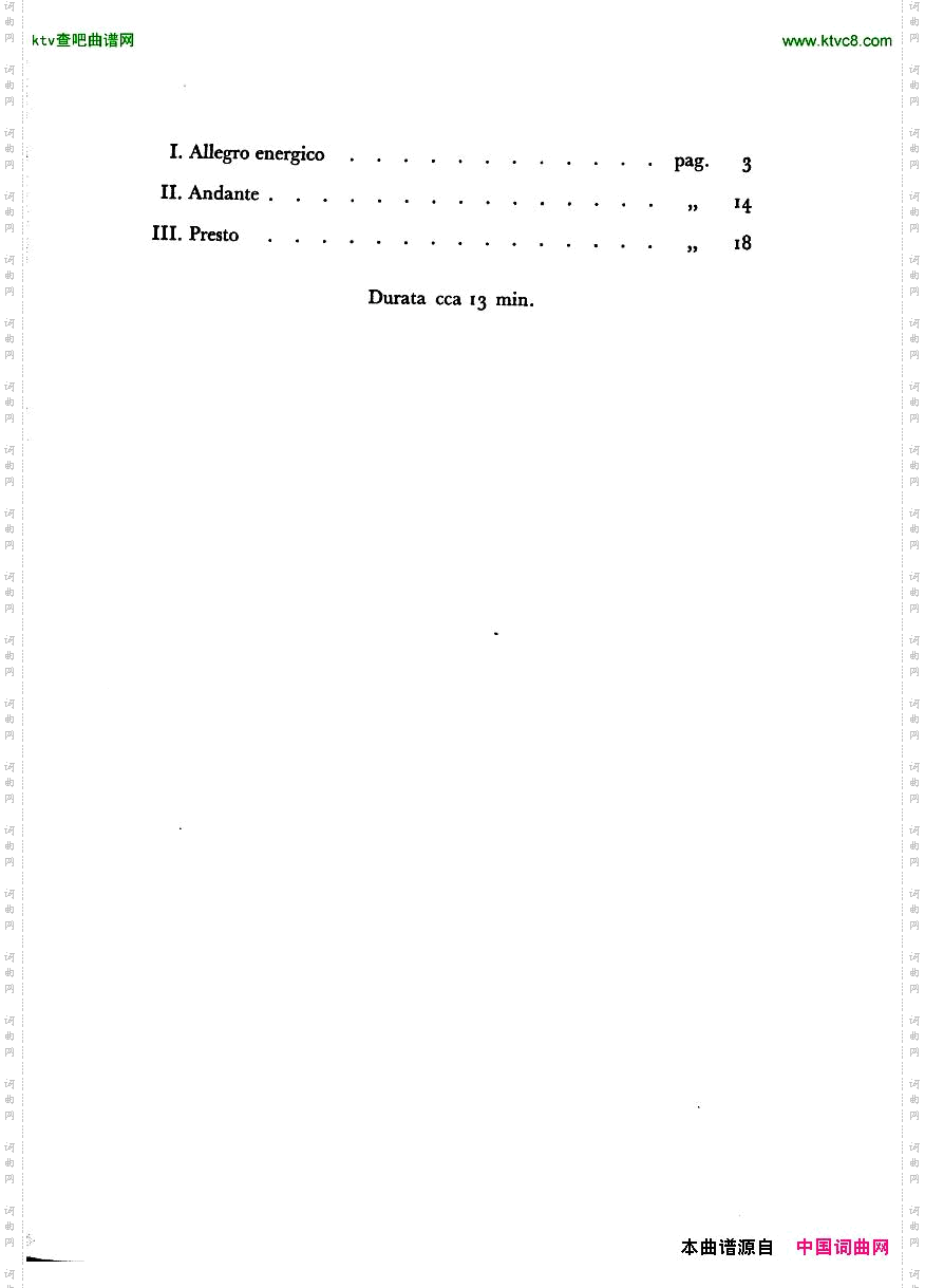 FiserPianoSonata1955