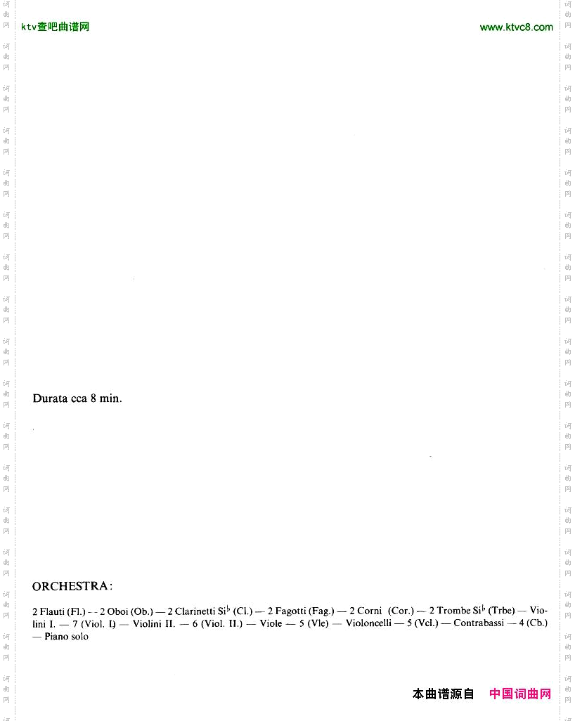 Fiser_concertodacameraforpianofullscore