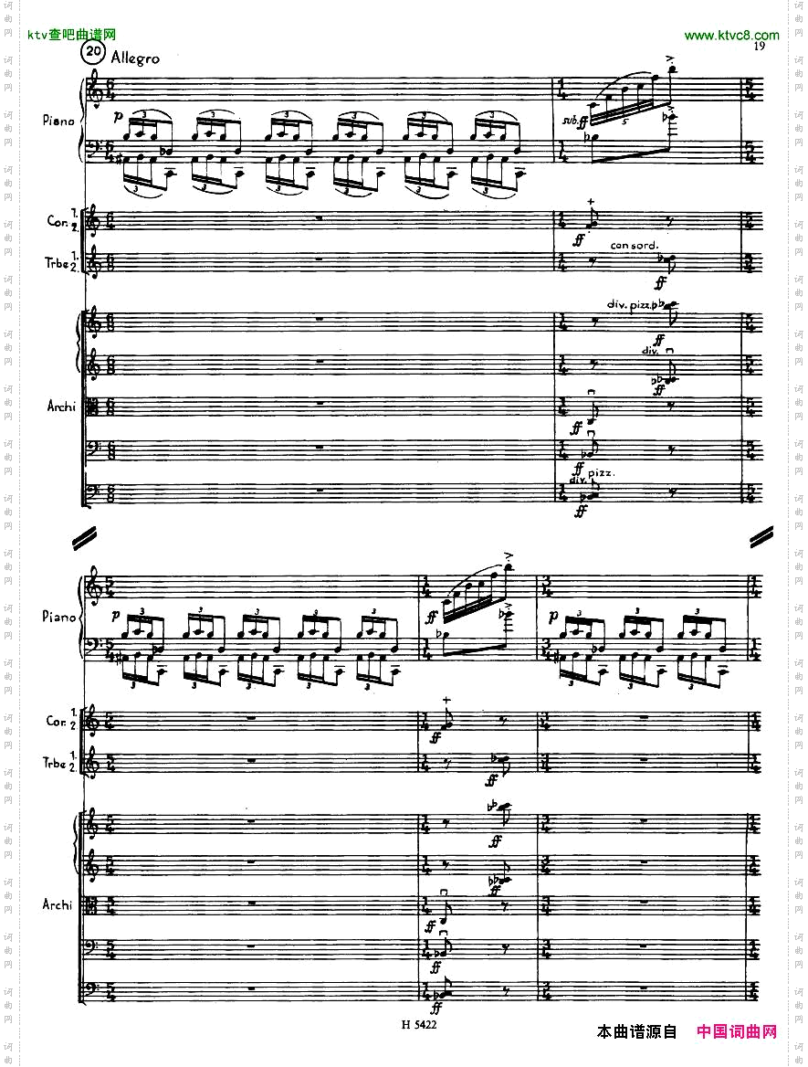 Fiser_concertodacameraforpianofullscore