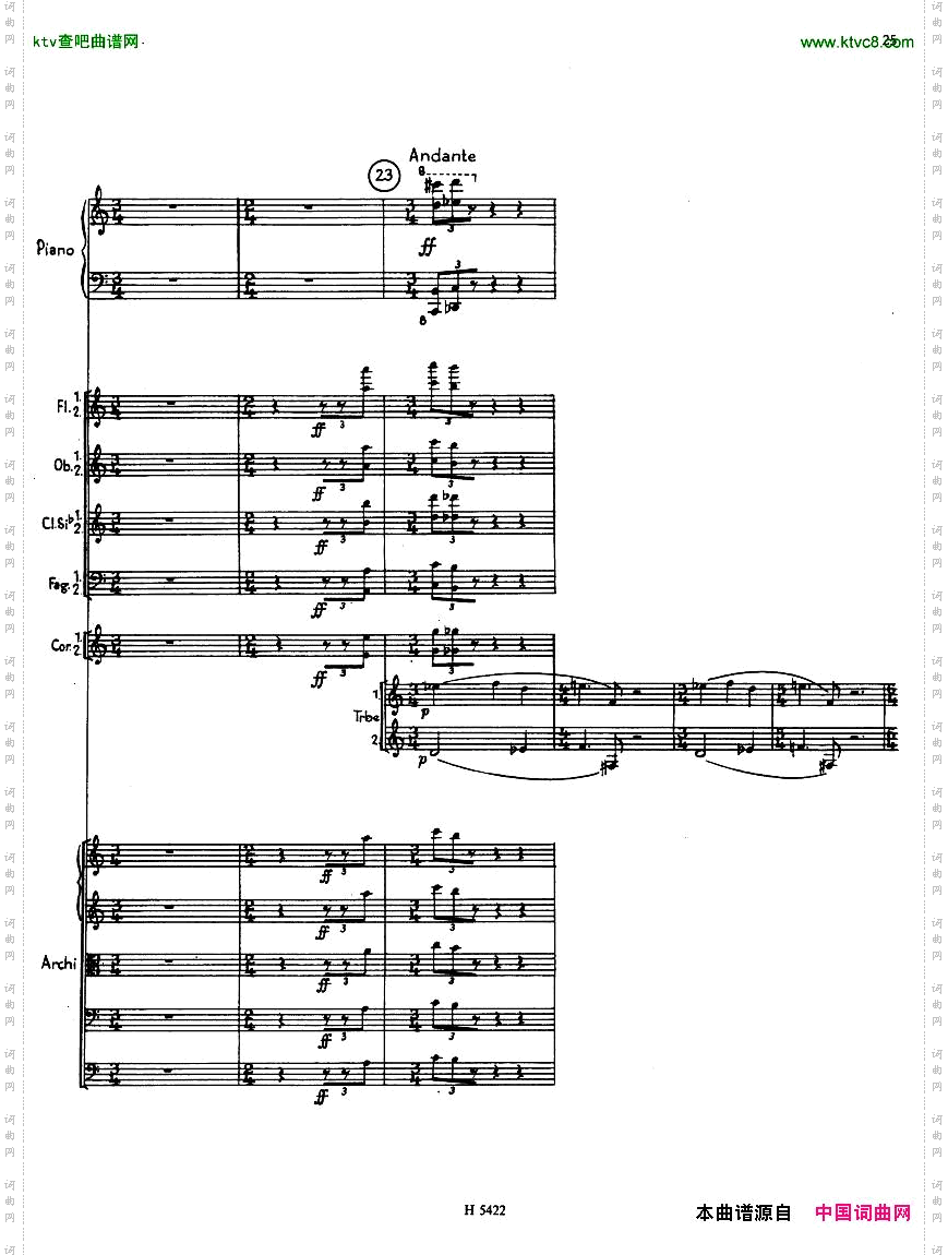 Fiser_concertodacameraforpianofullscore