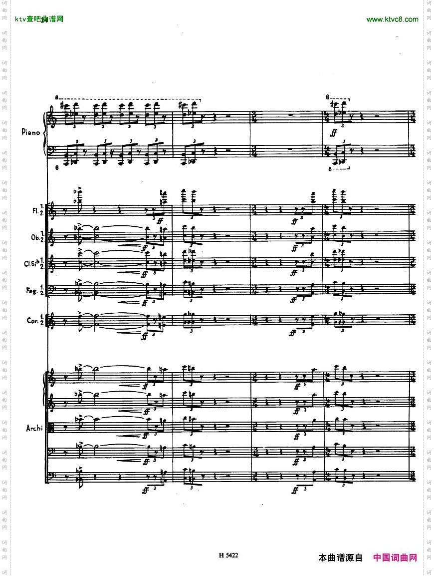 Fiser_concertodacameraforpianofullscore
