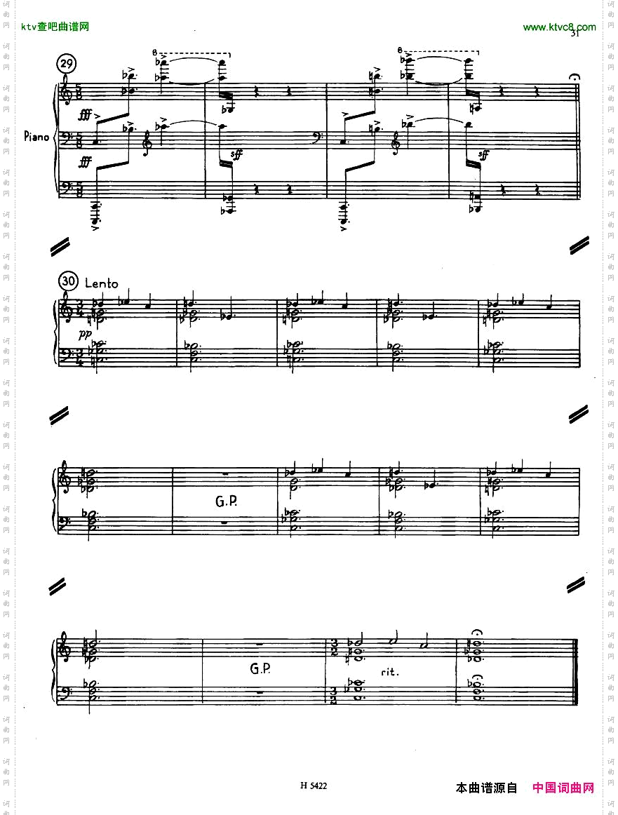 Fiser_concertodacameraforpianofullscore