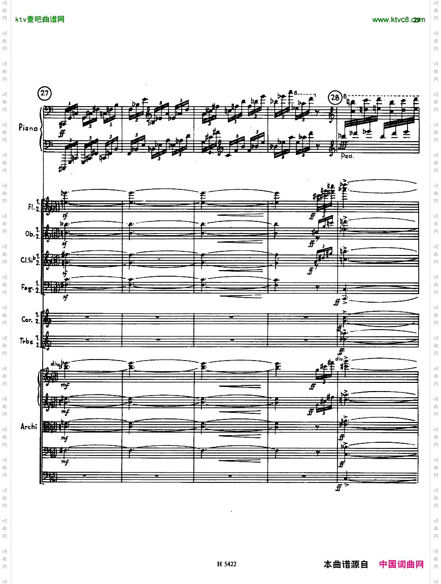Fiser_concertodacameraforpianofullscore
