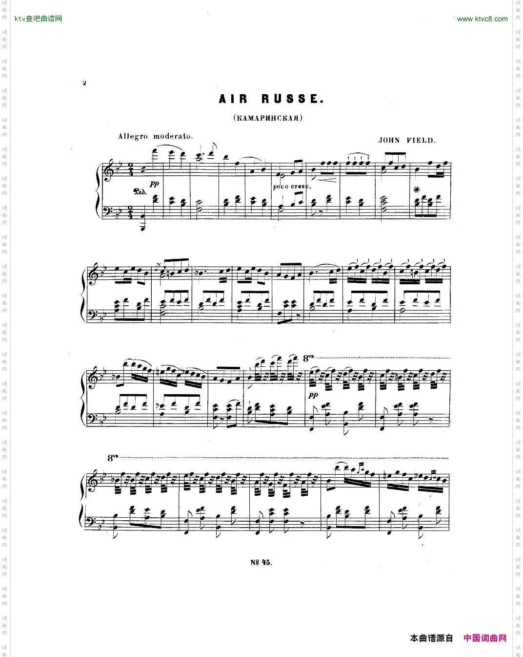 Field-AirRusse