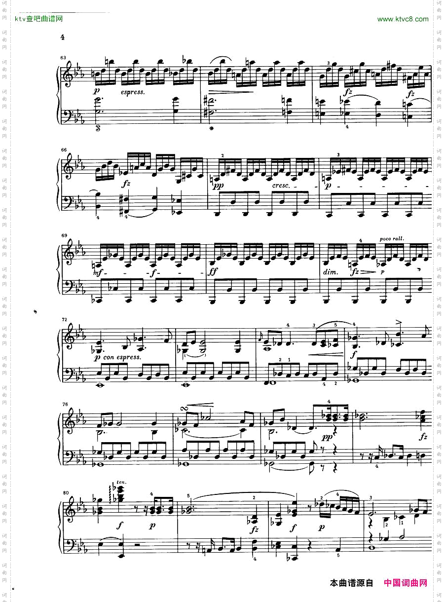 Field_01-1_Piano-Sonata-No1