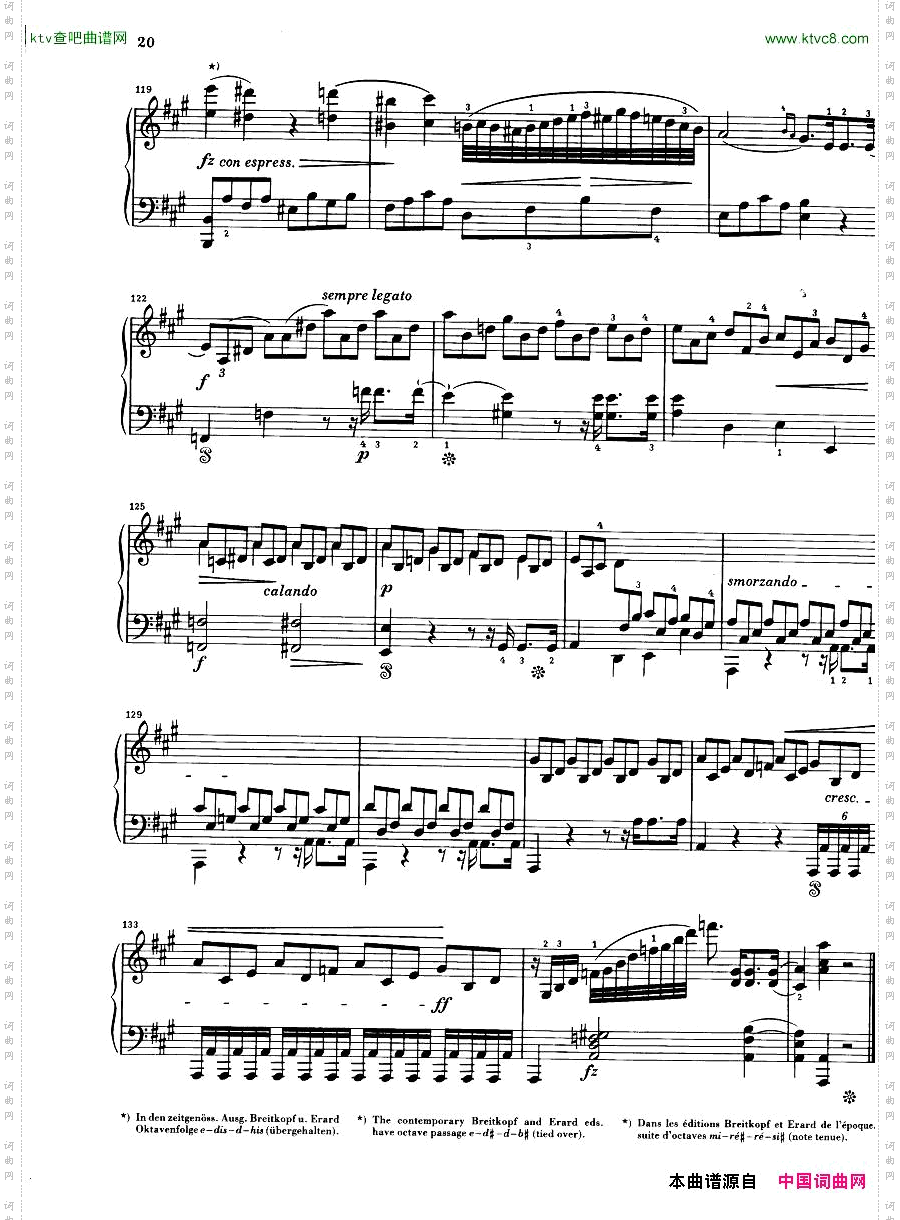 Field_01-2_Piano-Sonata-No2