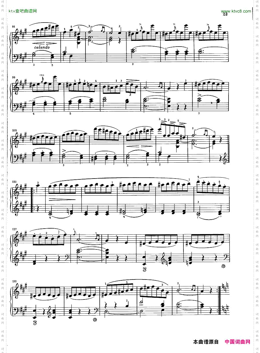 Field_01-2_Piano-Sonata-No2