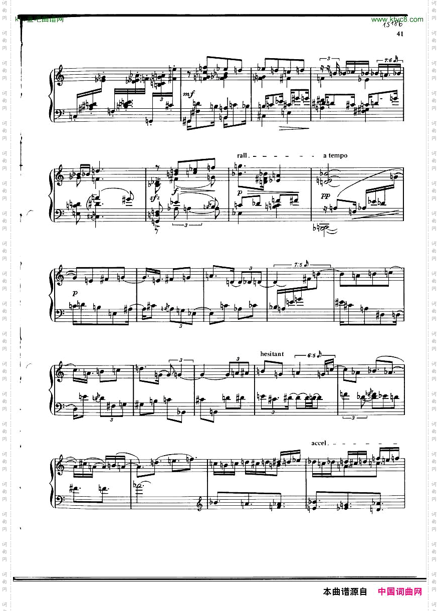 finnissy-gershwin-solopieces二