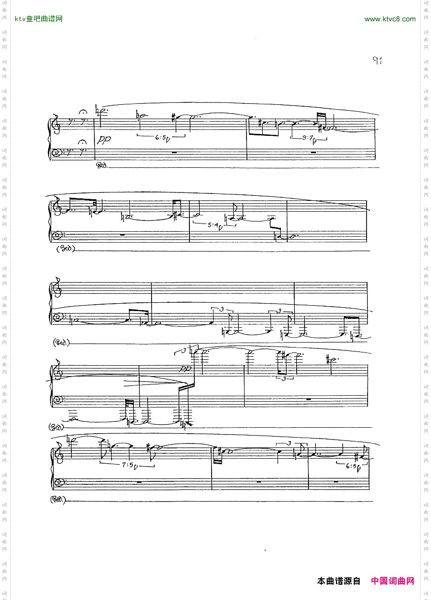 finnissy,michael-verditranscriptionno.11
