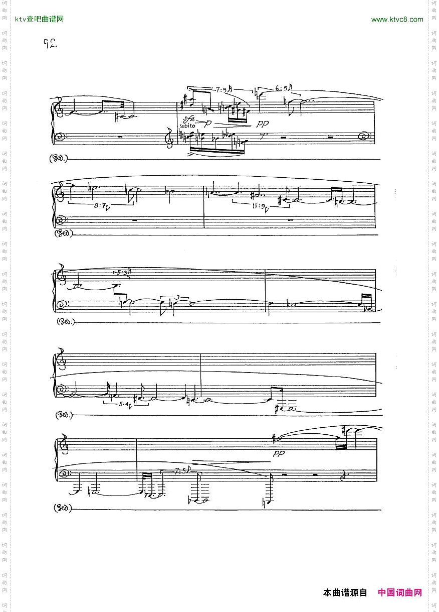finnissy,michael-verditranscriptionno.11