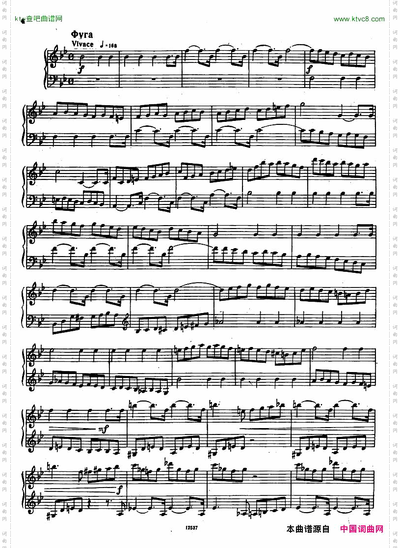 Flyarkovsky_6preludesandfugues