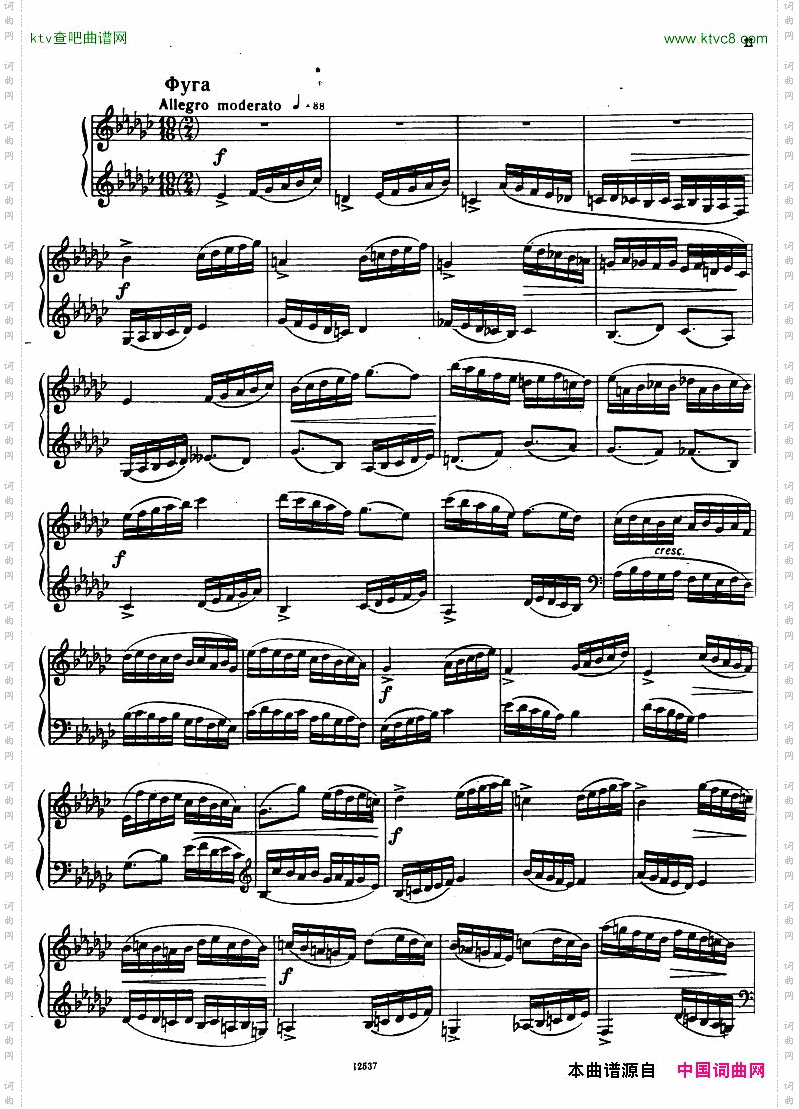 Flyarkovsky_6preludesandfugues