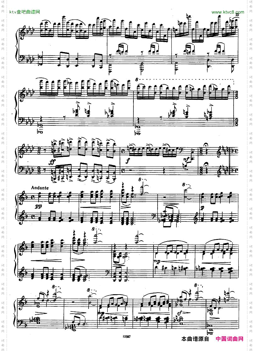 Flyarkovsky_6preludesandfugues