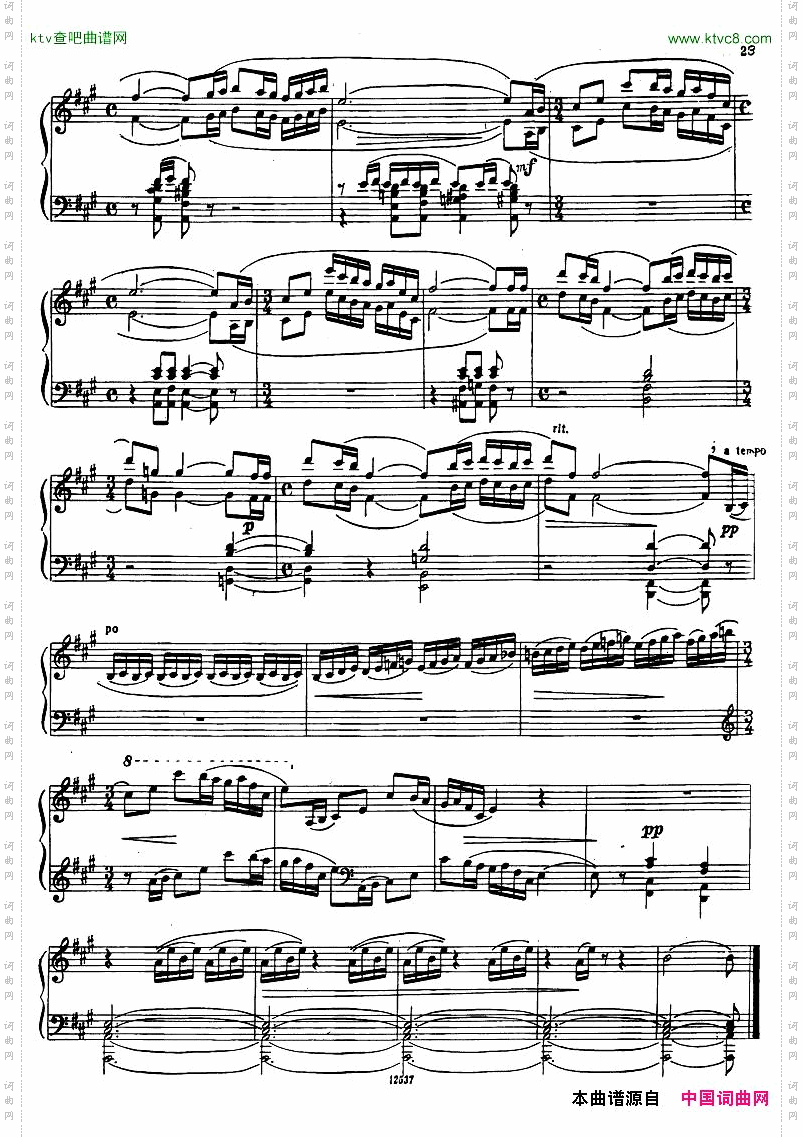 Flyarkovsky_6preludesandfugues