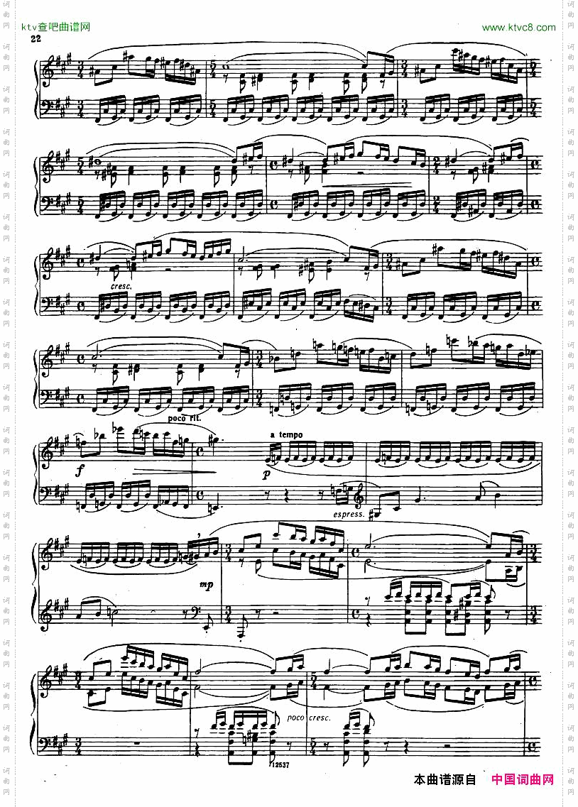 Flyarkovsky_6preludesandfugues