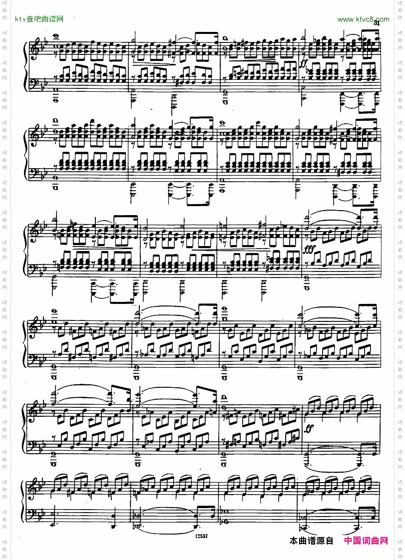 Flyarkovsky_6preludesandfugues