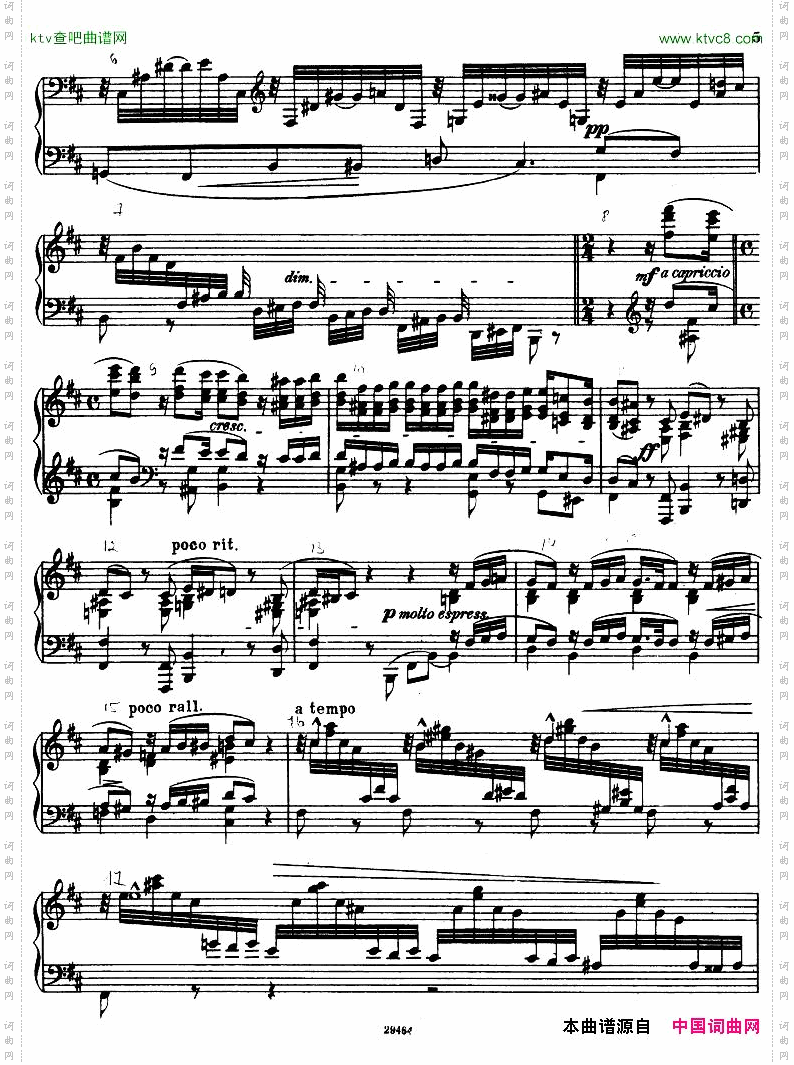 FranckpreludeChoral&Fugue