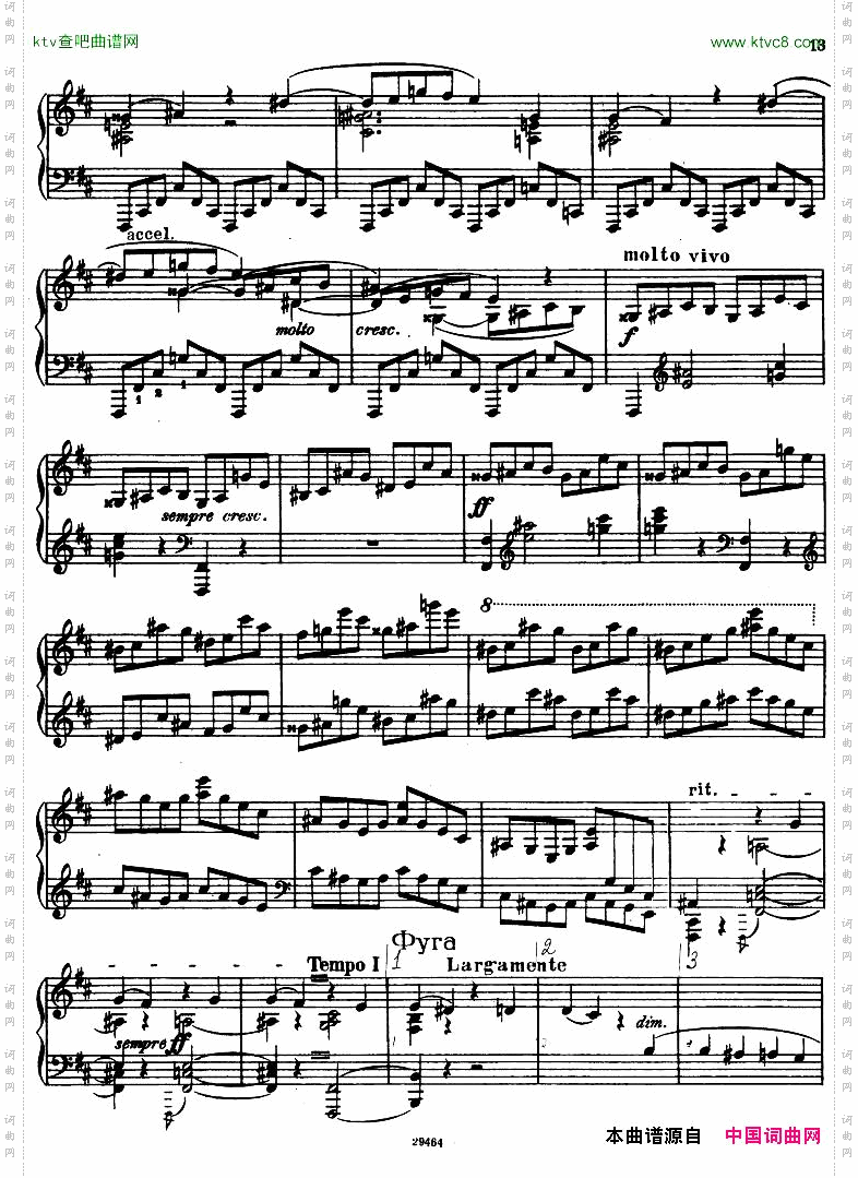 FranckpreludeChoral&Fugue