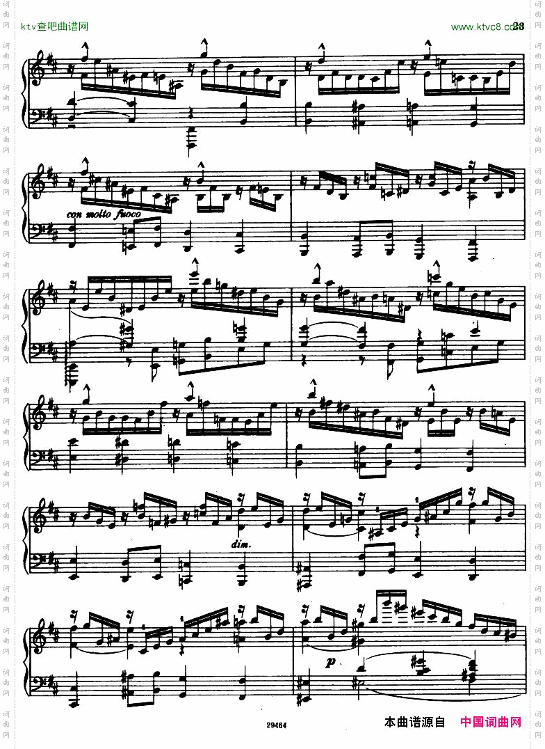 FranckpreludeChoral&Fugue