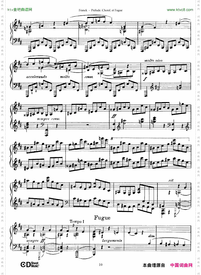 FranckPréludeChoraletFugue
