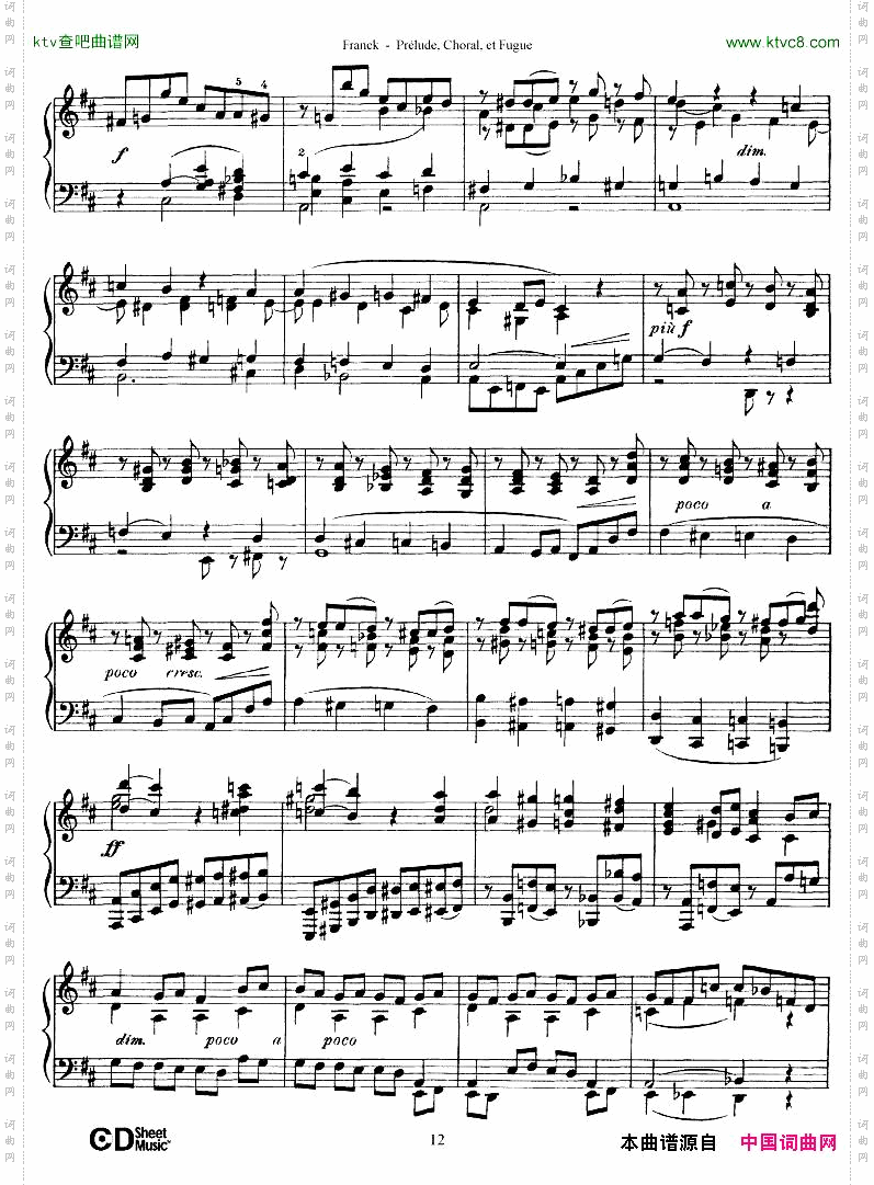 FranckPréludeChoraletFugue