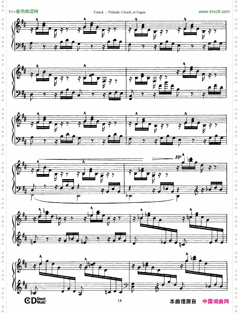 FranckPréludeChoraletFugue