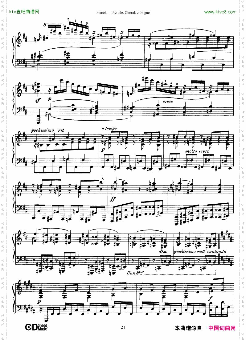 FranckPréludeChoraletFugue
