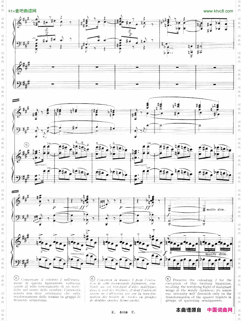 FranckCortot-LesDjinns1