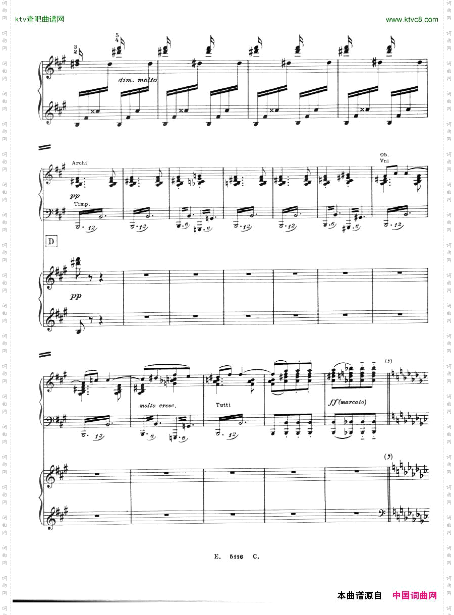 FranckCortot-LesDjinns2