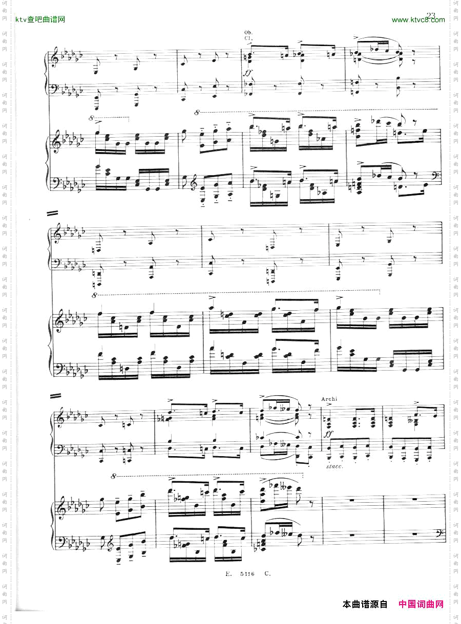 FranckCortot-LesDjinns3