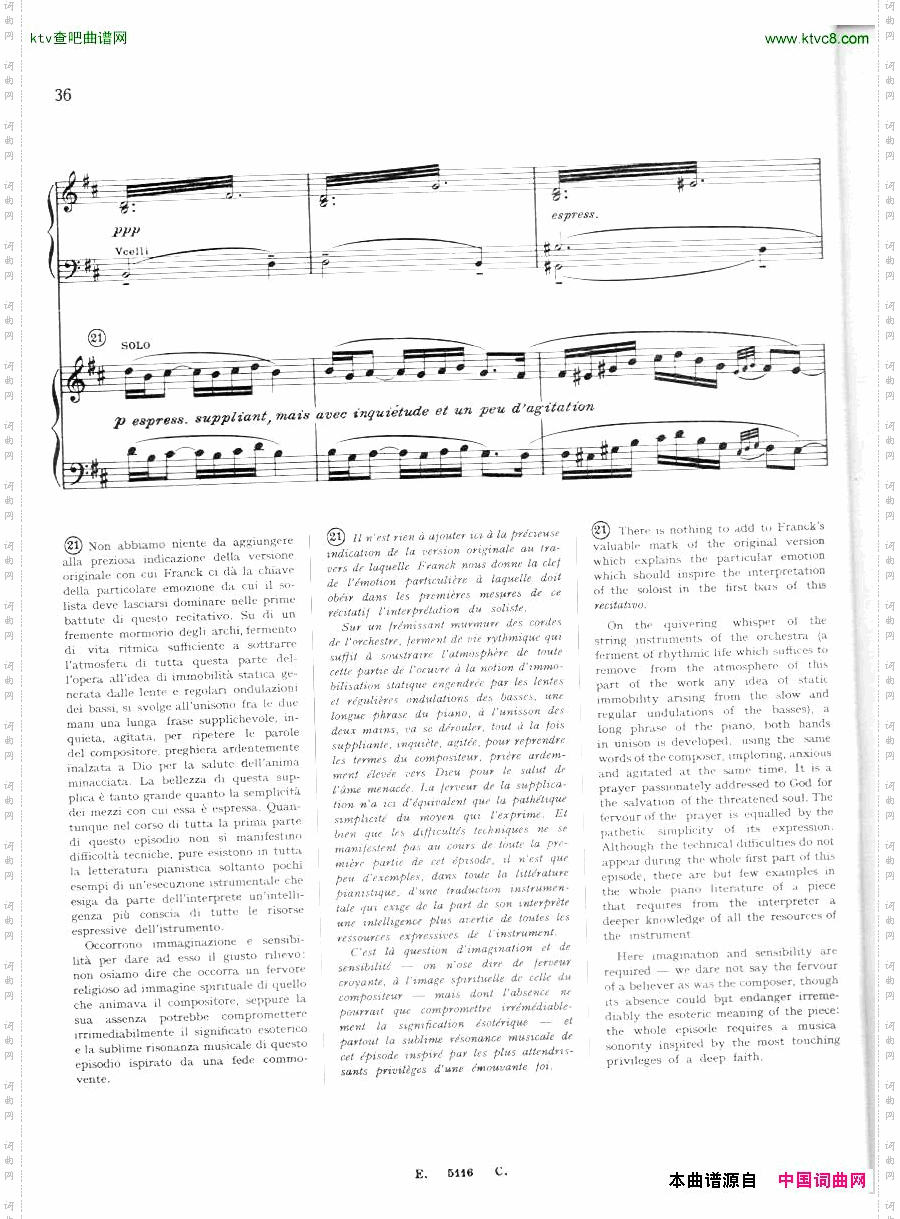 FranckCortot-LesDjinns4