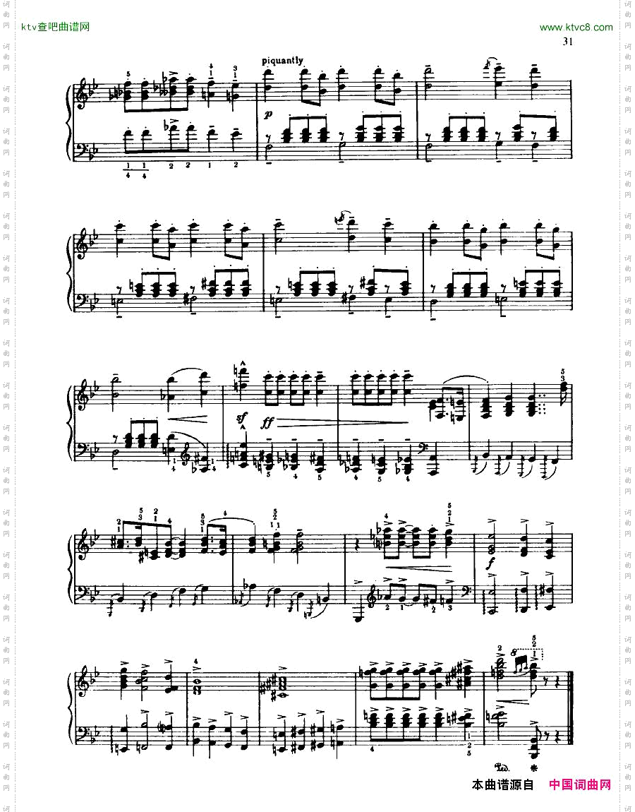 Gershwin-InsertsfromGershwinOwnTranscriptions