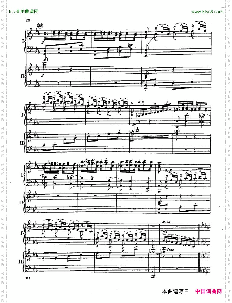 Gershwin-PianoConcertoInF