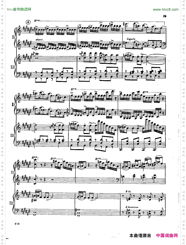 Gershwin-PianoConcertoInF