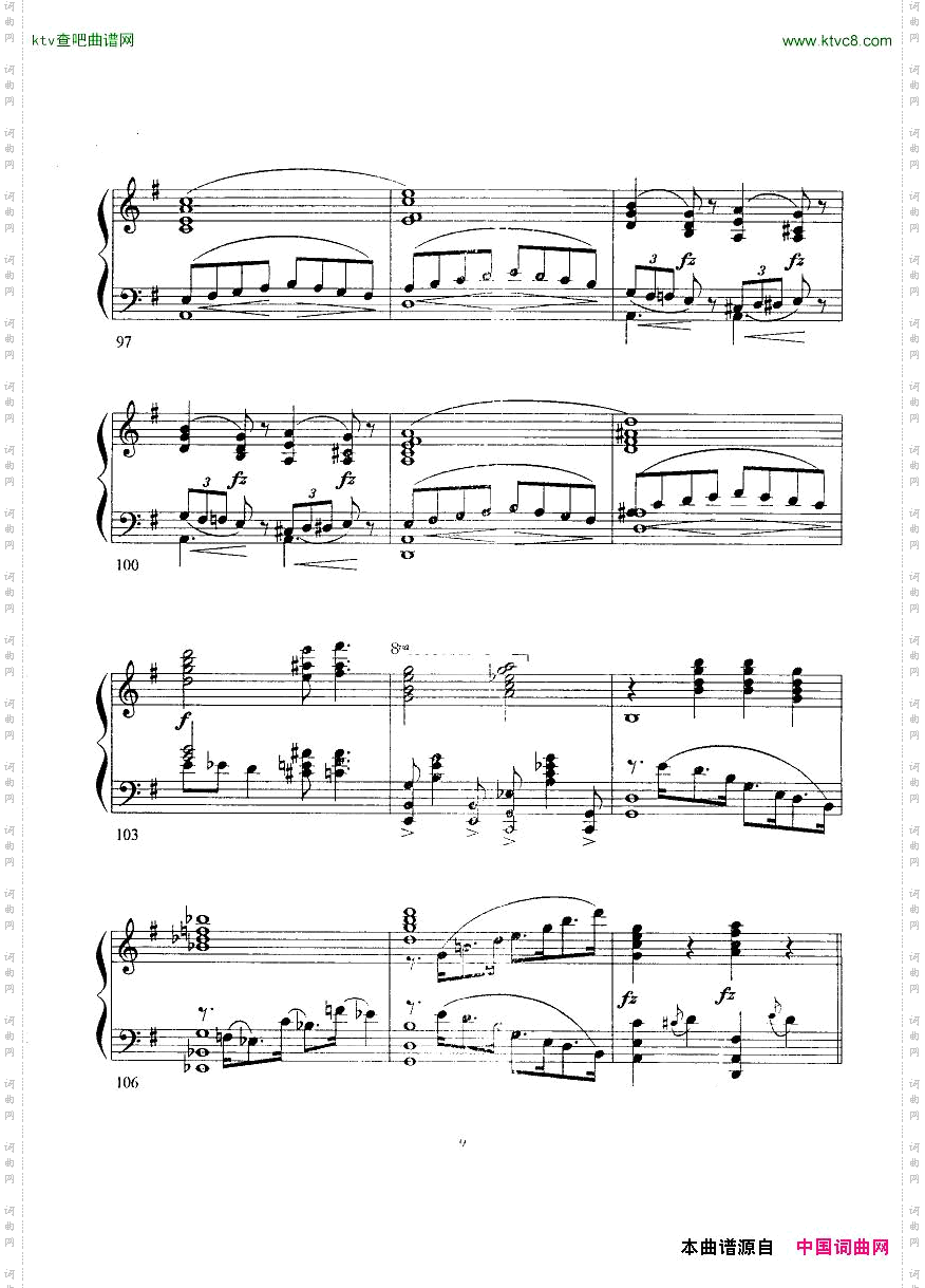 Gershwin-SomebodyLovesMeArrangedbyFerdeGrofé