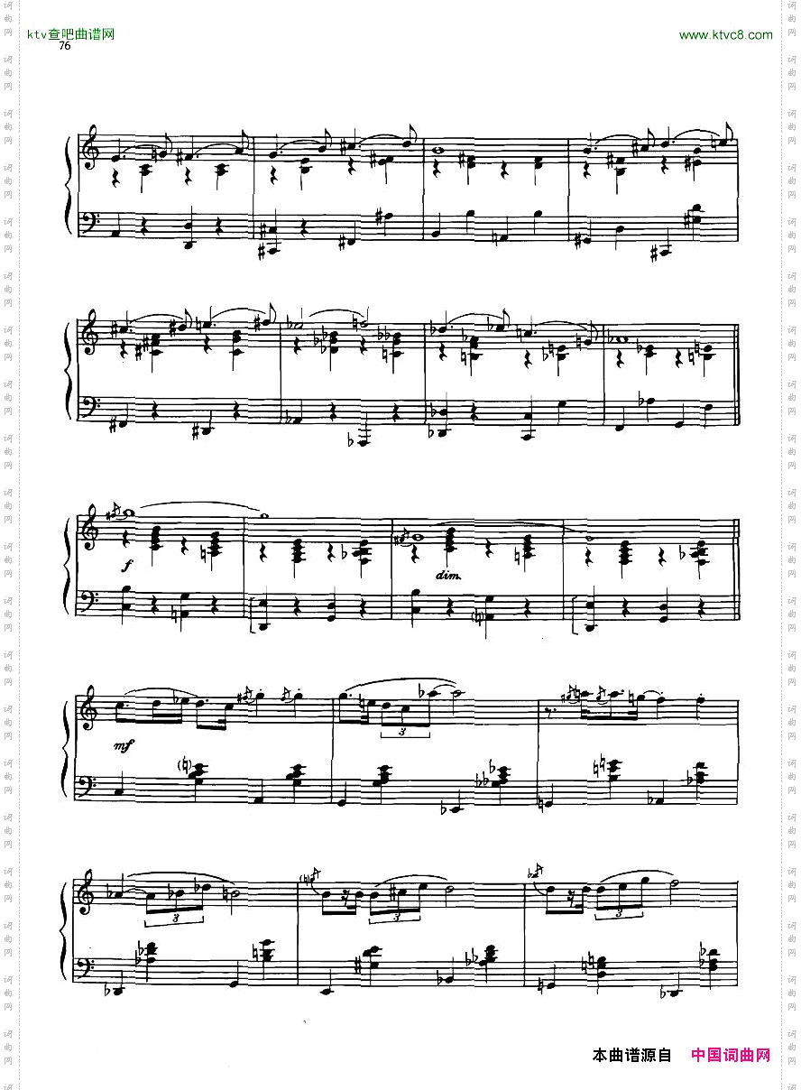 Gershwin-TheGreatestSongsPart2一